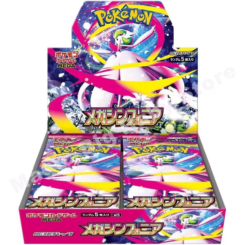 Original véritable Pokemon Trading PTCG cartes japonais M1L M1S réapprovisionner sac MEGA boîte-cadeau Lily Ai