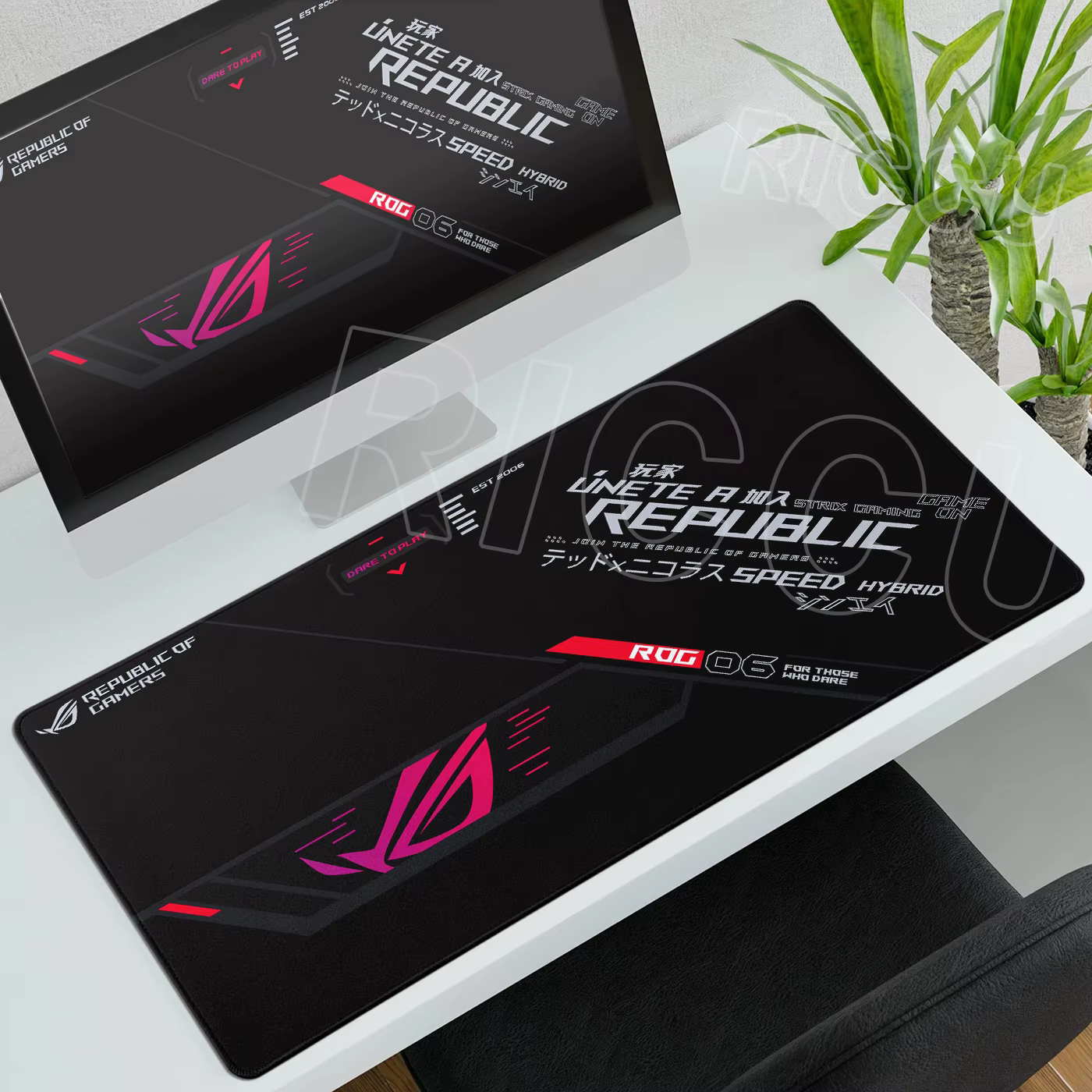 Tapis de souris ASUS Xxl Republic of Gamers ROG