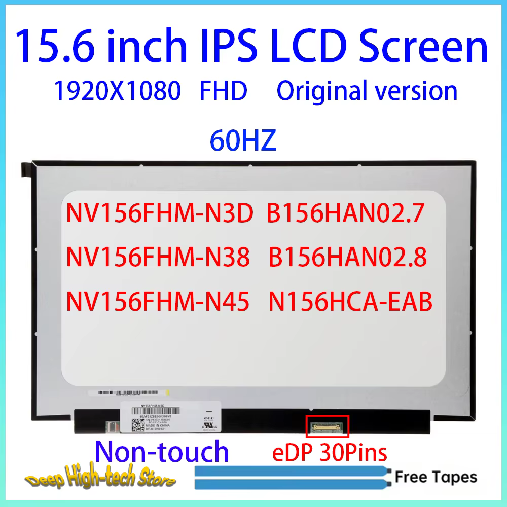 Écran LCD pour ordinateur portable 15.6