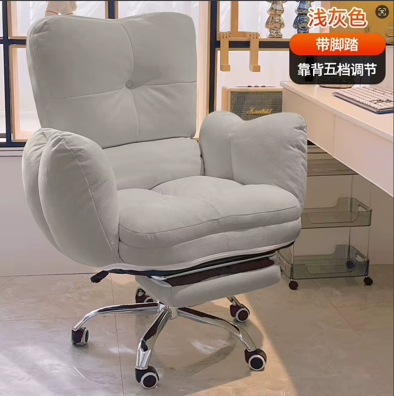 Chaise de bureau ergonomique et confortable avec dossier inclinable