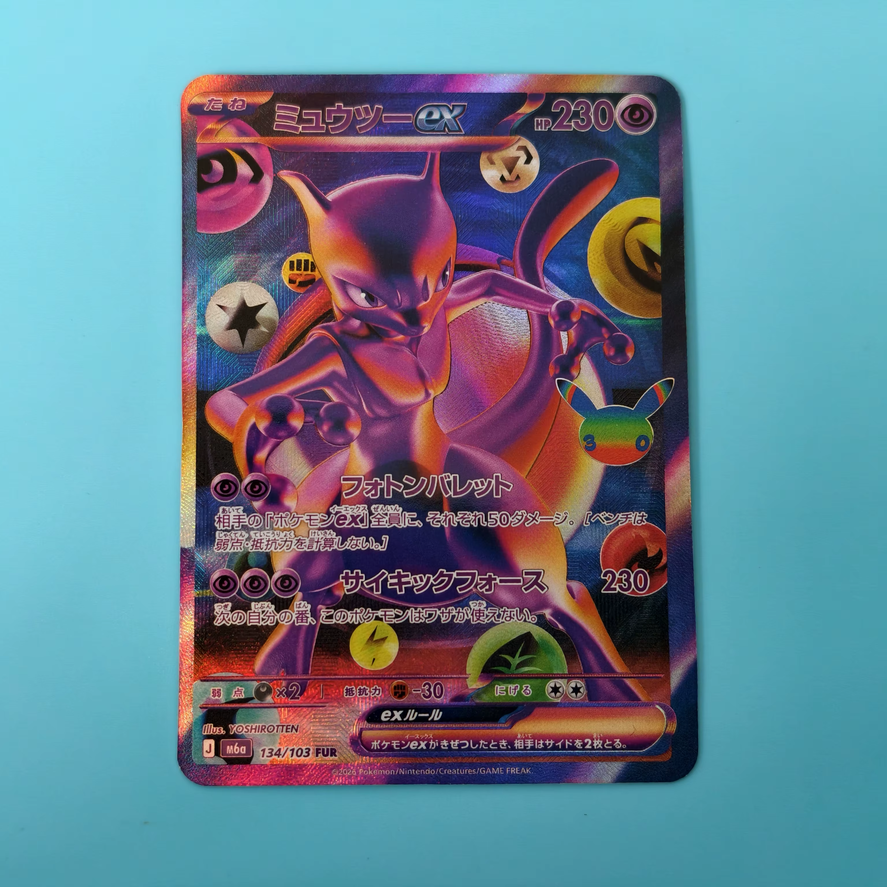 Carte PROMO Pokémon 30e Anniversaire M6a Version Japonaise PTCG Sylveon Mew Mewtwo EX Holo Texturée DIY Faite à la Main Carte Unique
