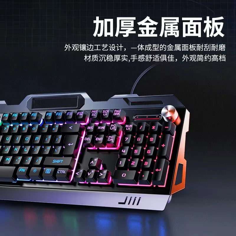 Clavier de Gamer rvb