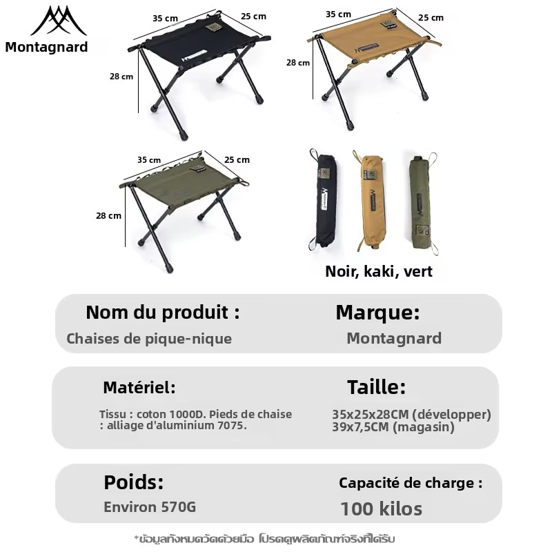 Tabouret pliant portable – idéal pour le camping, les pique-niques et les voyages, pour s'asseoir en extérieur | Sièges élégants | cadre en alliage d'aluminium