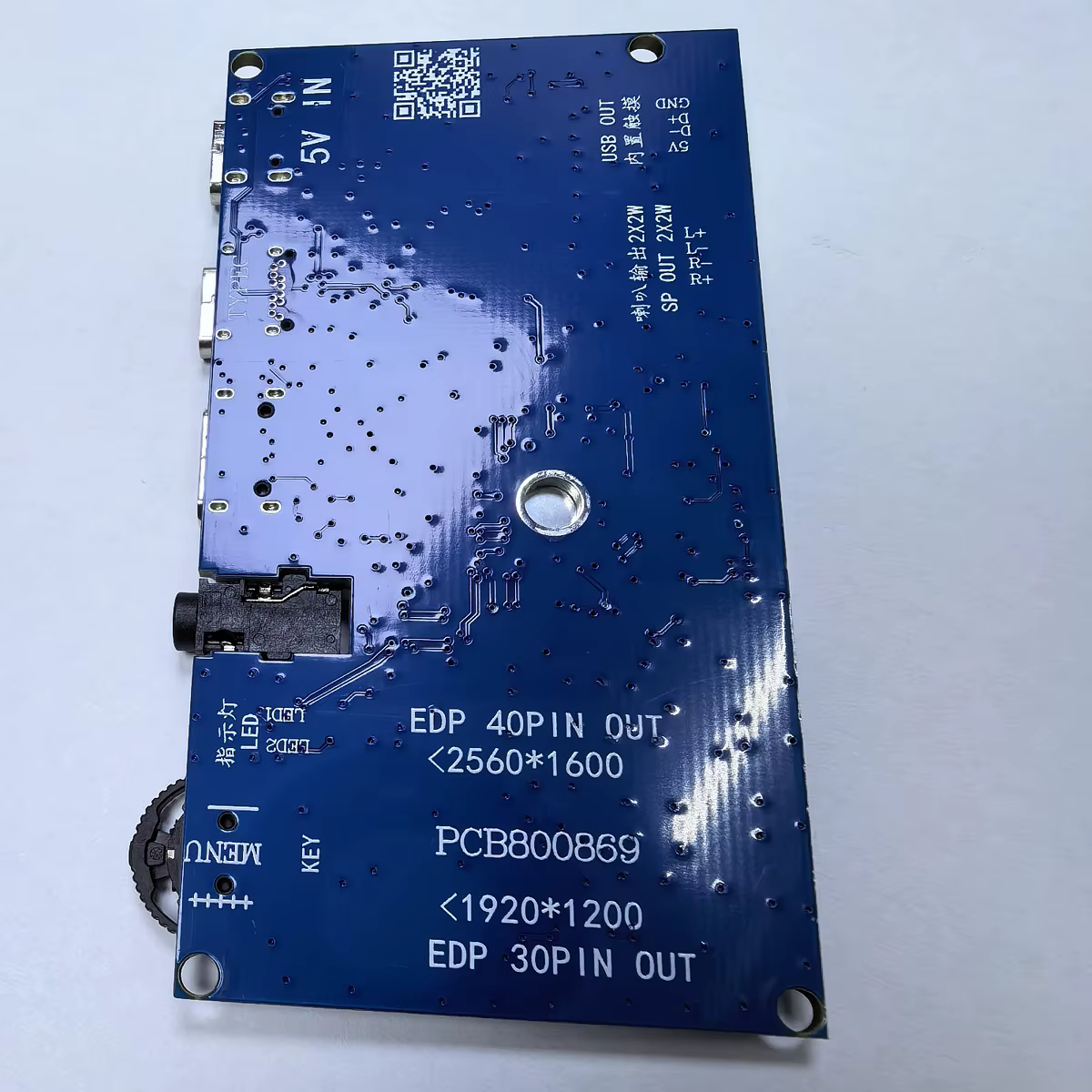 Carte mère pour écran LCD