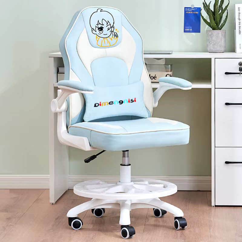 Chaise d'étude ergonomique