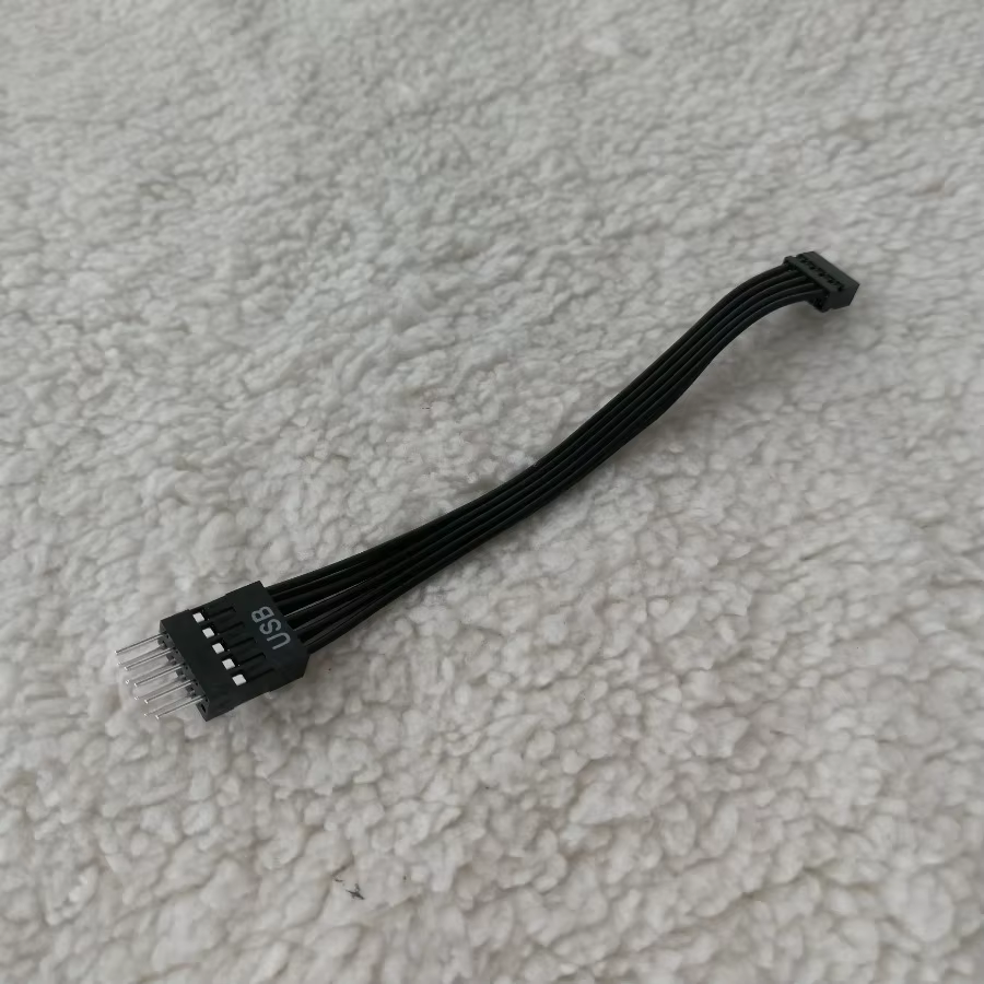 ITX Mini carte mère USB petit Type 9Pin 2.0mm femelle vers ATX