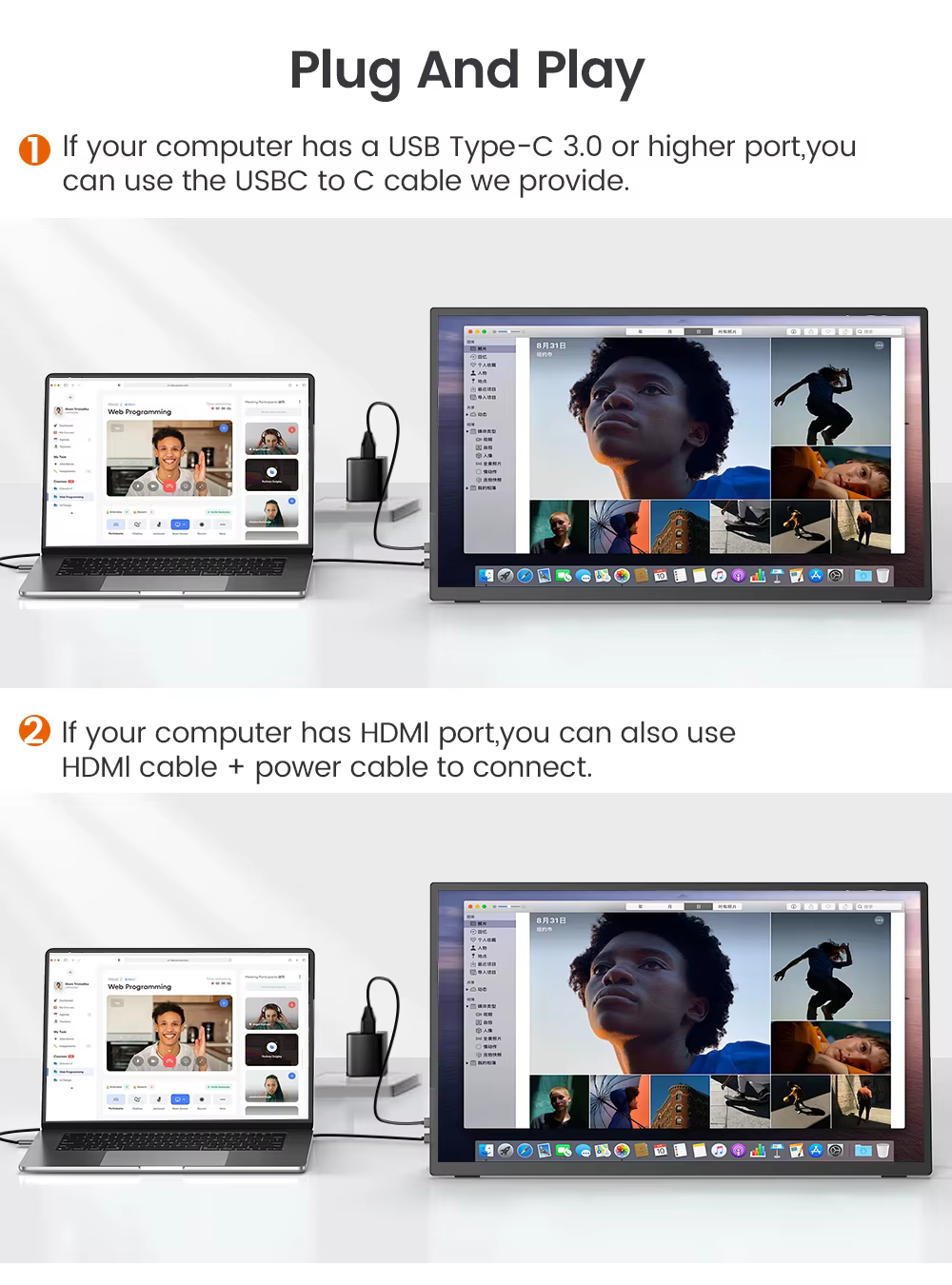 UPERFECT 120hz Moniteur portable 18