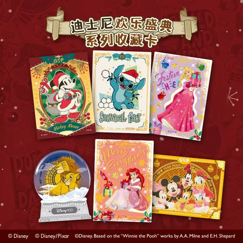 Cartes à collectionner authentiques de la série Disney pour Happy Festival GSP, édition limitée SSP Stitch Bear Frozen, carte de collection, jouet pour enfants, cadeau