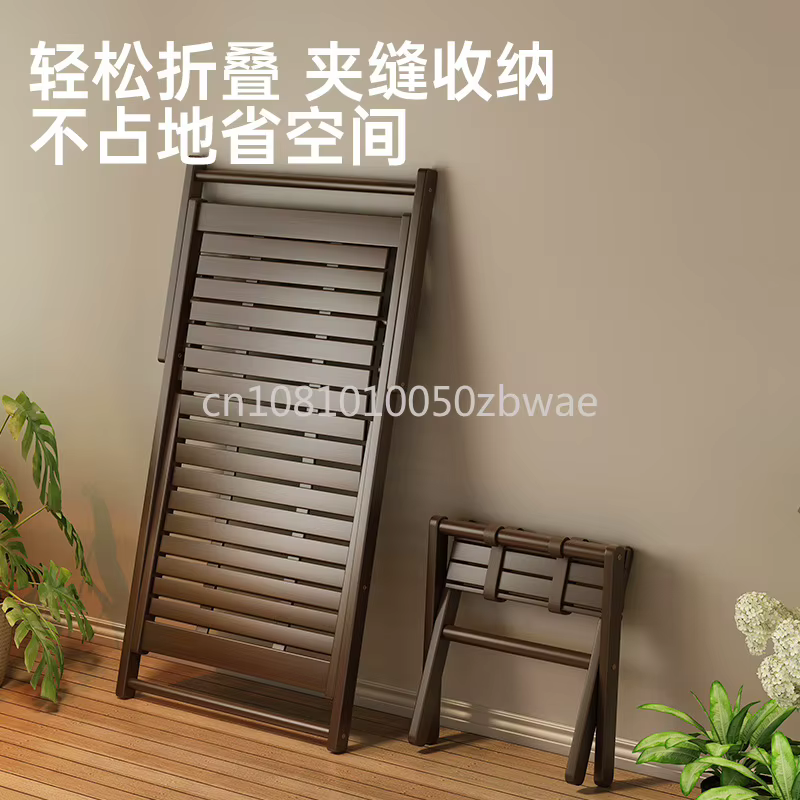 Chaise longue en bambou réglable sur quatre niveaux, pliable, pour usage domestique, permettant de s'asseoir ou de s'allonger, chaise de repos estivale pour le bureau