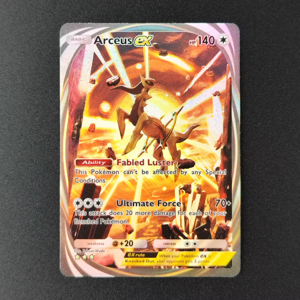 Carte de jeu Pokémon TCG anglaise auto-fabriquée, série Triumphant Light A2a, avec Arceus, Leafeon, Glaceon, Probopass, Garchomp, Irida, Adaman