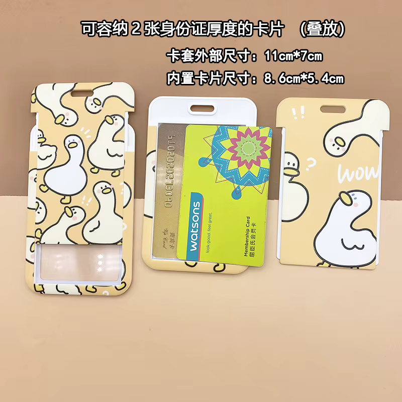 Couverture de carte de petit canard jaune de dessin animé, porte-Badge de carte d'accès de carte de Bus, longue corde, sangle de cou, lanière, Badge, manchon de protection