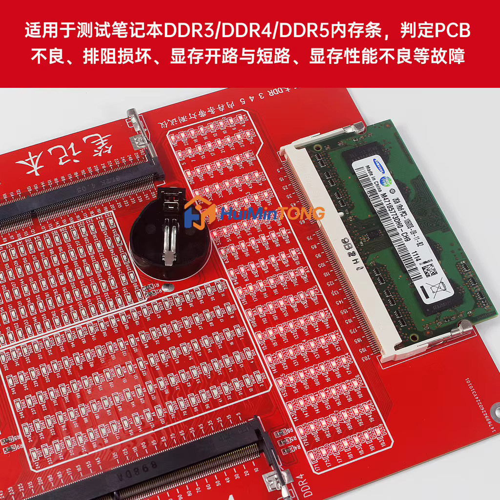 Testeur de mémoire RAM pour ordinateur portable DDR3 DDR4 DDR5