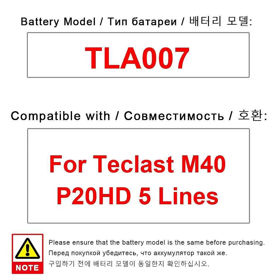 Batterie d'ordinateur portable Performance longue durée TLA007 6000Mah pour Teclast M40 P20HD 5 lignes hautes
