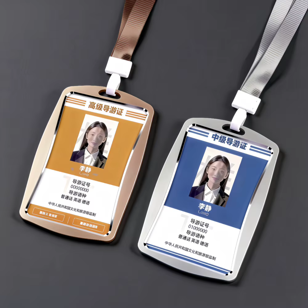 Lot de 5 porte-cartes d'identité électroniques pour guide touristique, nouvelle version 2026, avec cordon, porte-badge universel multi-usage pour cartes d'identité professionnelles