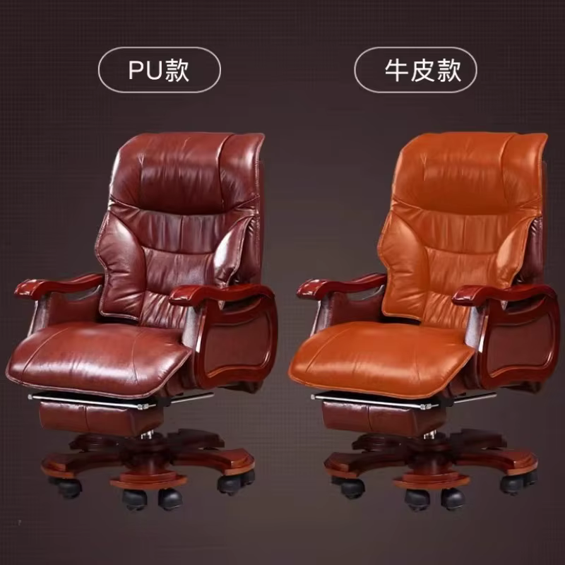 Chaise De bureau De jeu exécutive Design coussin Salon organisateur