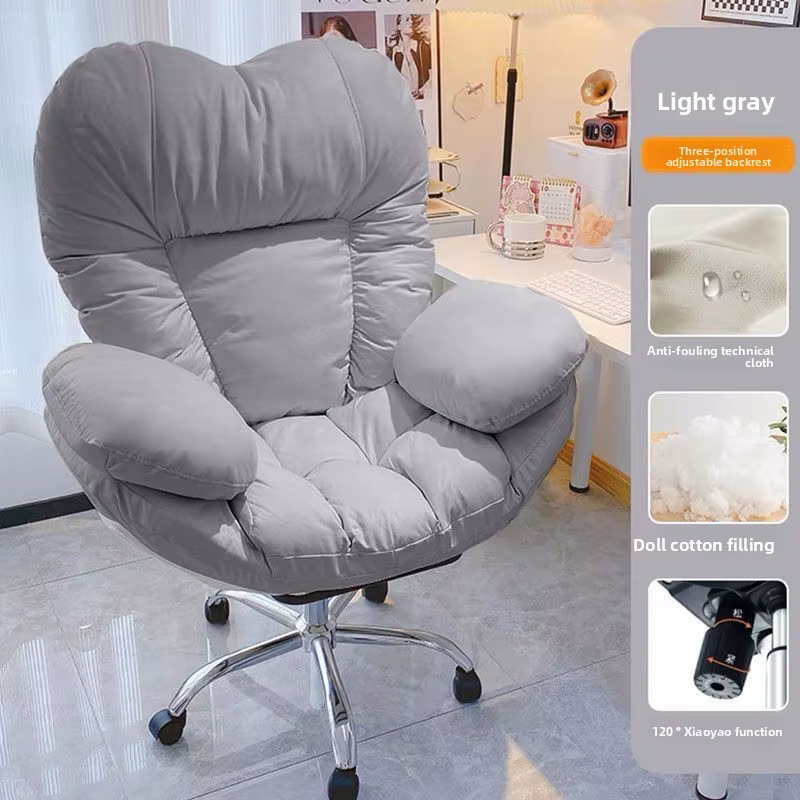 Chaise De Bureau ergonomique