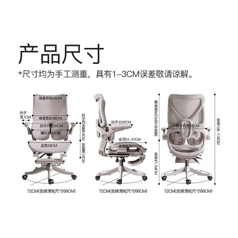 Chaises longues meubles de jeu chaise de Gamer