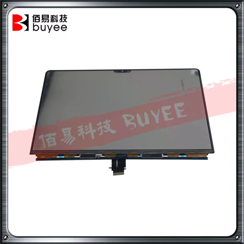 Panneau d'écran LCD pour MacPleAir 13