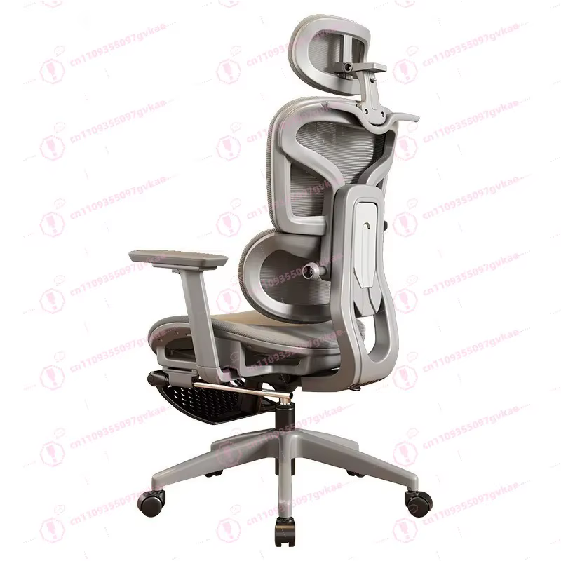 Chaise de bureau ergonomique pivotante