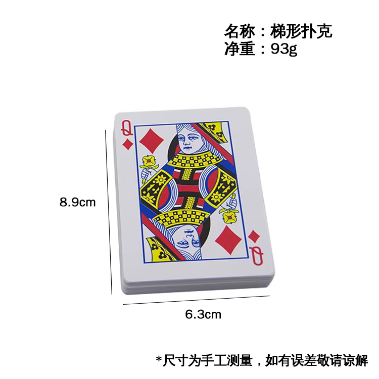 Jeu de cartes magiques marquées pour enfants, poker, tour de magie, gros plan, accessoires, puzzle, jouet