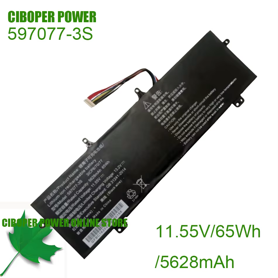 Batterie de remplacement pour ordinateur portable CP