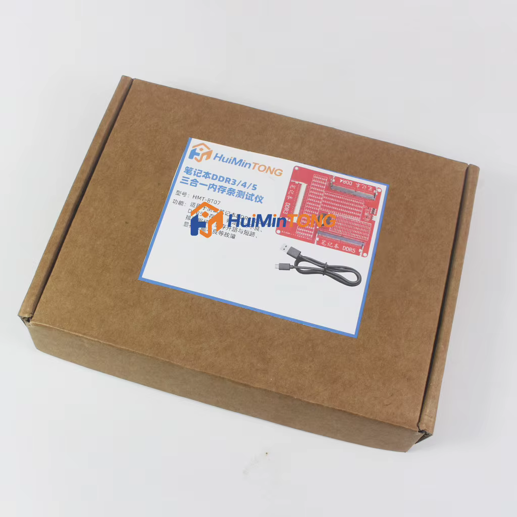 Testeur de mémoire RAM pour ordinateur portable DDR3 DDR4 DDR5