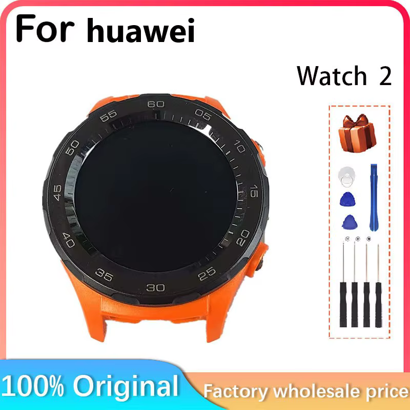 Écran tactile LCD de remplacement, pour Huawei watch 2, cadre