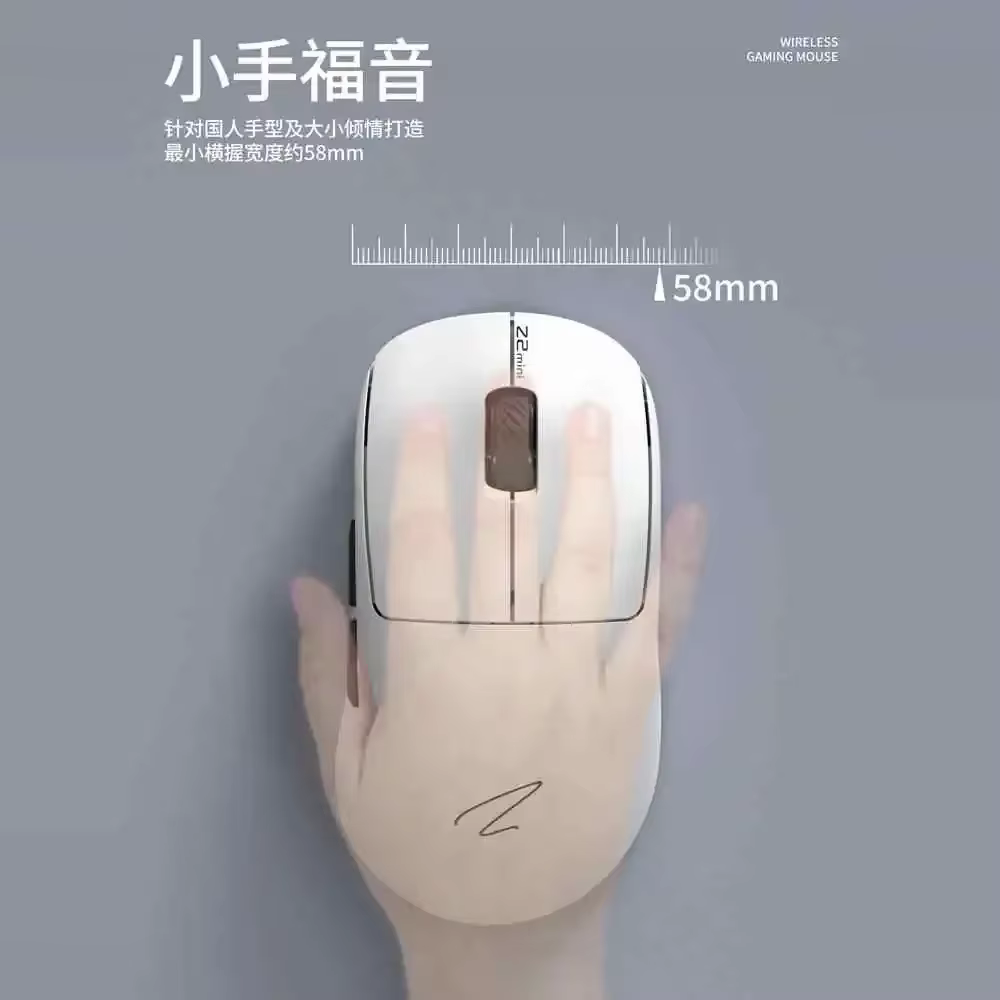 Zaopin Z2 Mini MAX Gaming e-sport 1K/4K/8K souris 3 modes 2.4G Bluetooth sans fil faible retard