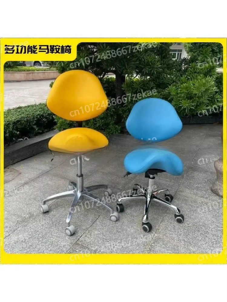 Chaise ergonomique à selle avec dossier réglable