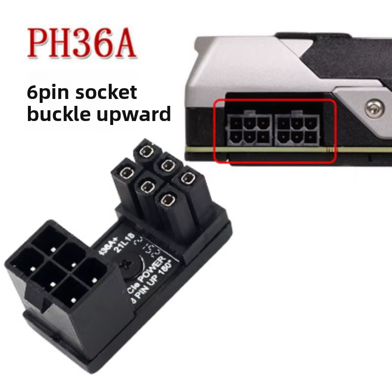 Carte graphique 180 ° Connecteur adaptateur d'alimentation coudé GPU PSU