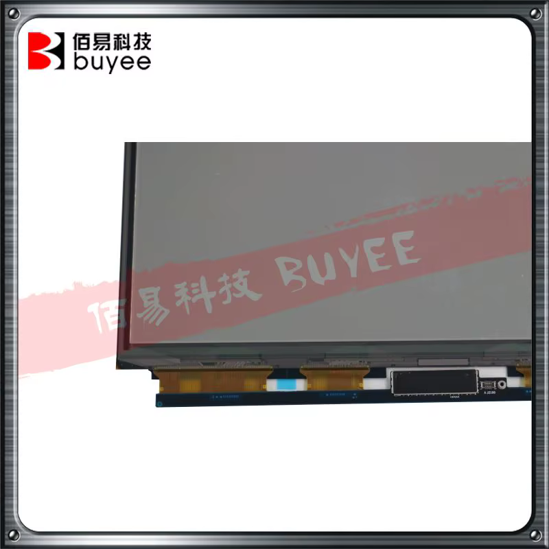 Panneau d'écran LCD pour MacPleAir 13