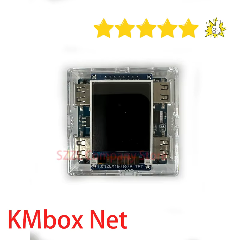 KMbox Net – contrôleur de clavier et de souris réseau AI/DMA