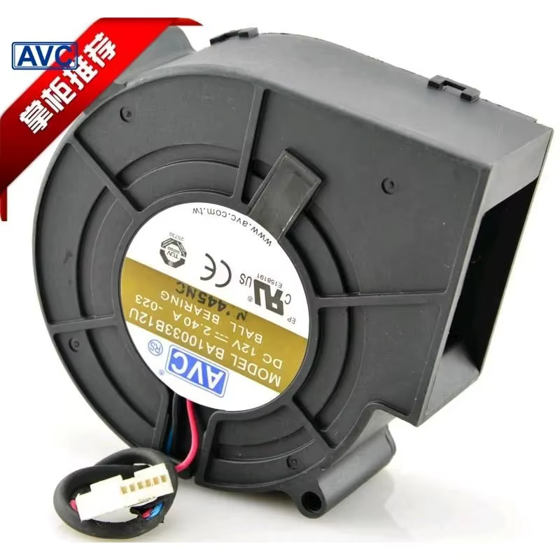 Ventilateurs centrifuges de refroidissement de processeur d'ordinateur