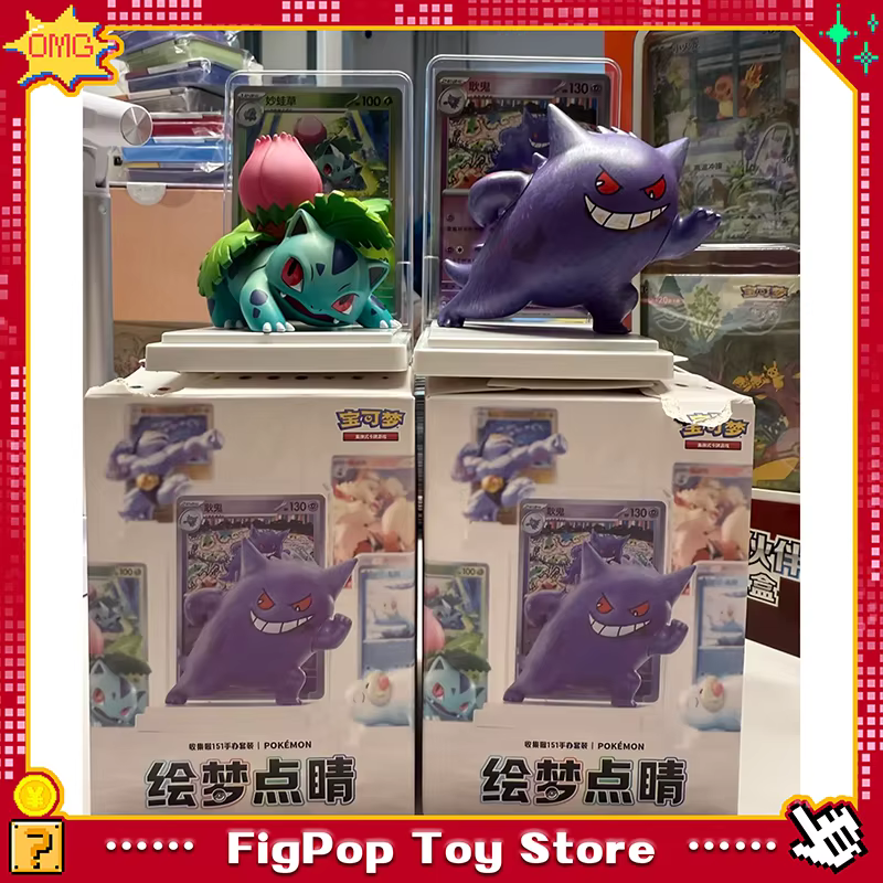 Nouvelles cartes Pokémon chinoises à collectionner, série 151 Dream Vol.2 Painting And Vitality Pointing, cartes PTCG Gem Pack, version chinoise