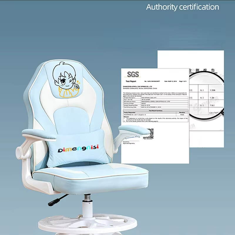 Chaise d'étude ergonomique