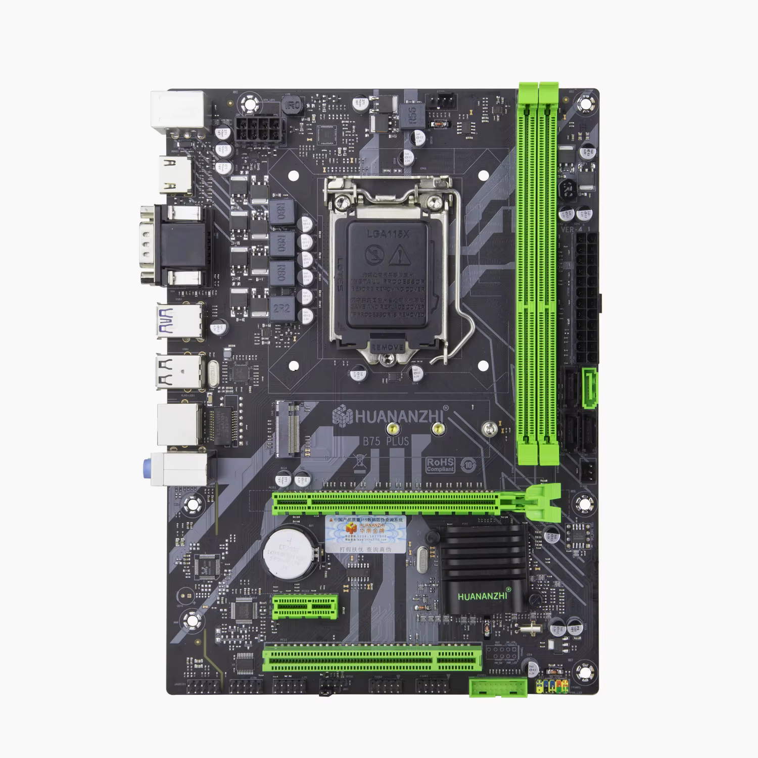HUANANZHI – carte mère B75 PLUS M.2 pour Intel
