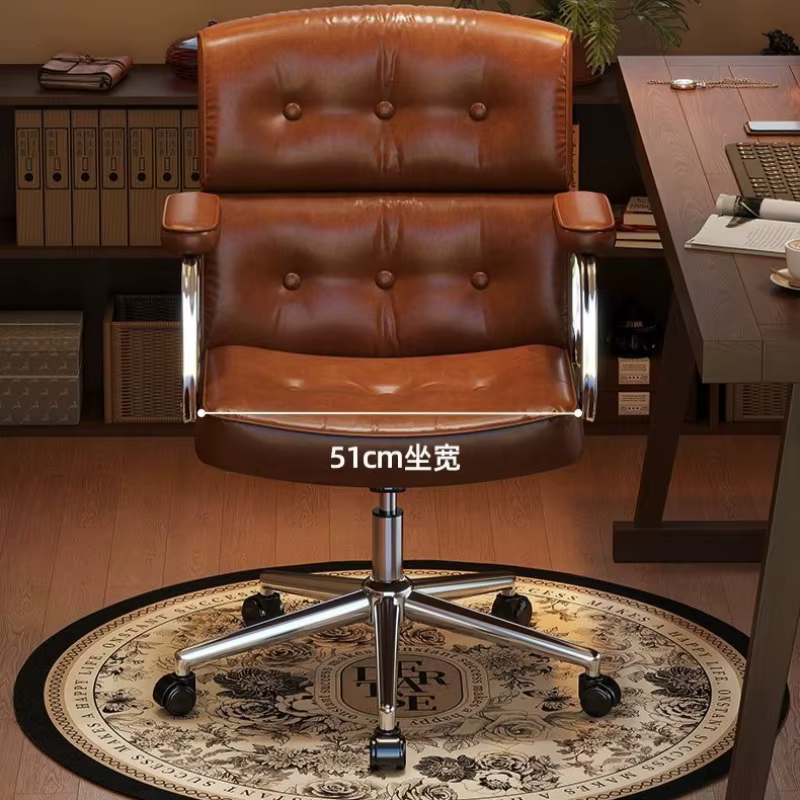 Salon exécutif Chaise De Bureau ordinateur étude accoudoirs