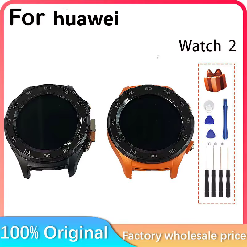 Écran tactile LCD de remplacement, pour Huawei watch 2, cadre