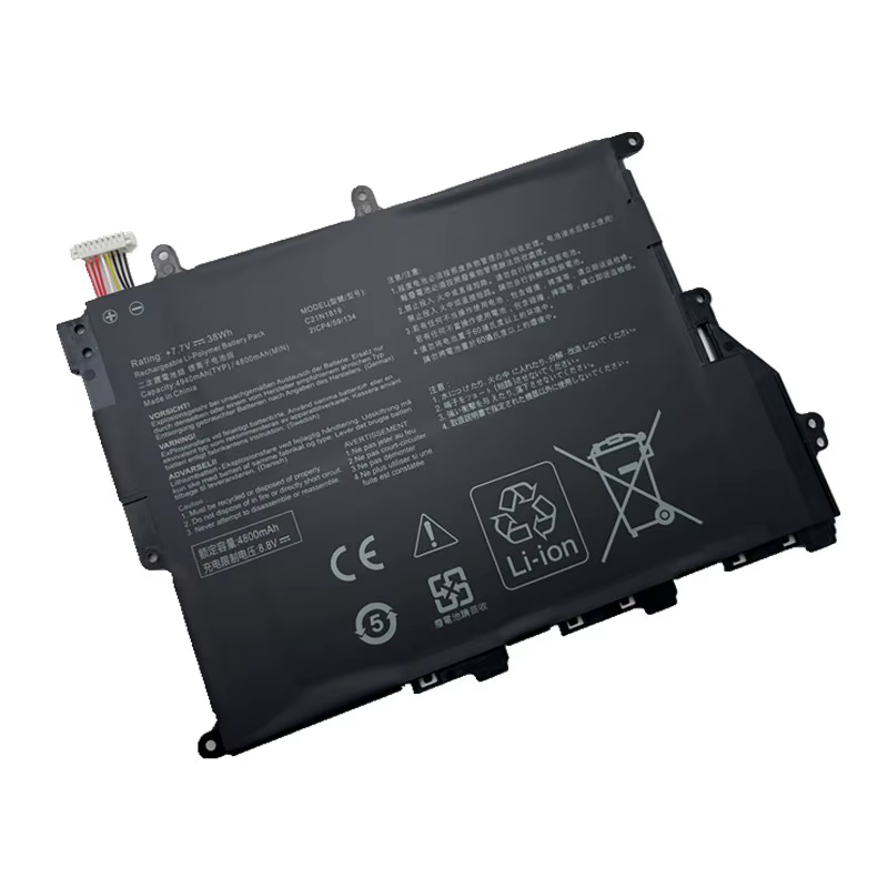 Batterie d'ordinateur portable pour ASUS VivoPle