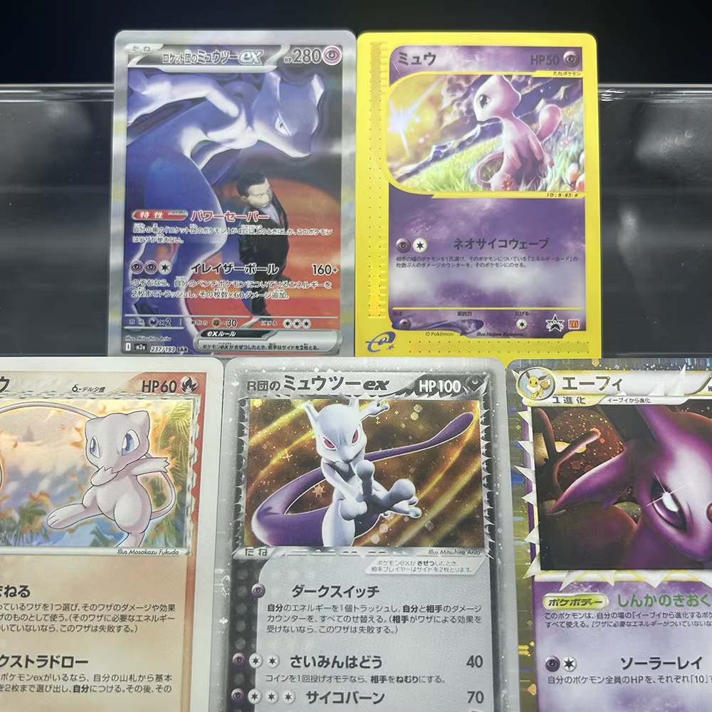 Lot de 5 cartes à collectionner PTCG Anime Mew Mewtwo Espeon, cartes holographiques, collection de cartes rares, affichage artistique, cadeau pour collectionneurs
