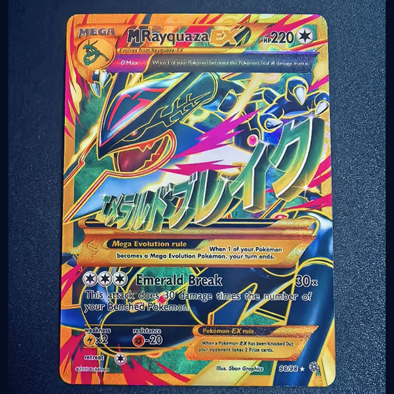 Carte Pokémon DIY Série Rayquaza Mega Rayquaza or 164/147 Rayquaza ex Rayquaza Vmax Collection anglaise japonaise Carte d'anime