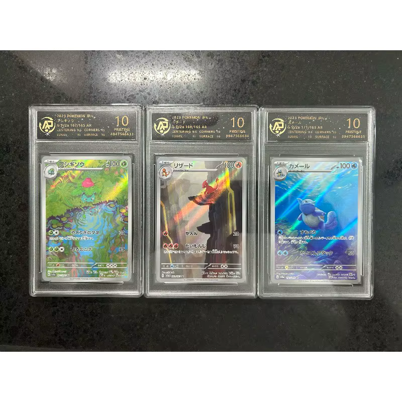 Cartes de collection Pokémon PTCG 100% originales, version japonaise, Charizard, Charmander, Gengar, cartes individuelles, jeu d'anime, jouets