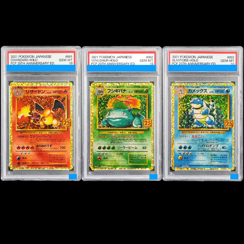 Pack de cartes promotionnelles japonaises Pokémon DIY 2021, édition 25e anniversaire # 001 # Carte de collection 002 Charizard-Holo Venusaur Blastoise 