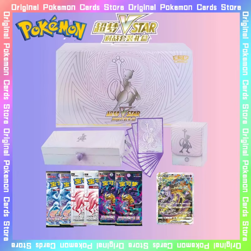 100% Original Pokemon Mewtwo VSTAR trading bataille ensemble boîte-cadeau jeu PTCG simplifié chinois cartes à collectionner jouet cadeaux d'anniversaire