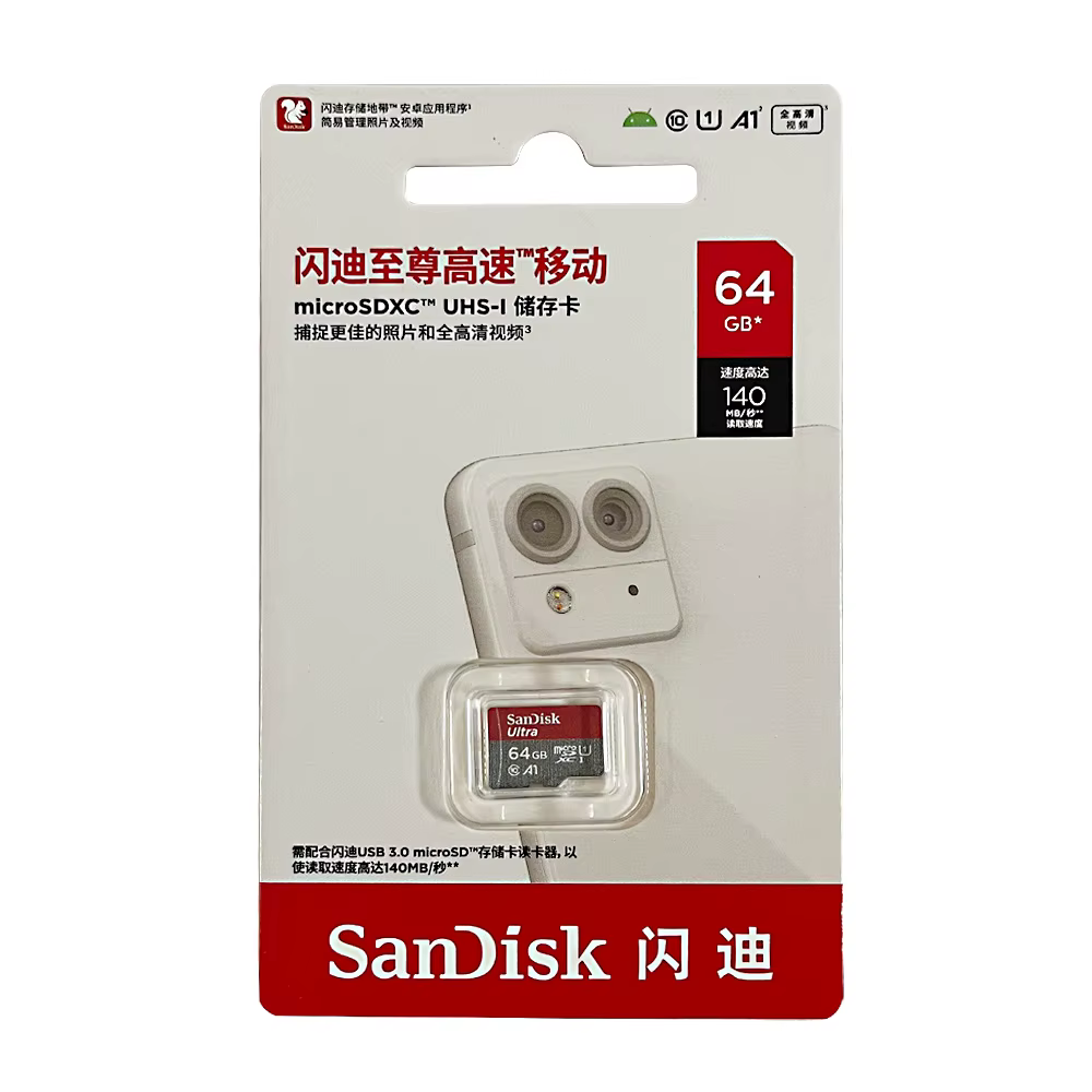 Carte microSD SanDisk Ultra 32 Go microSDHC A1 UHS-I Classe 10 64 Go 128 Go 256 Go 512 Go 1 To microSDXC Parfaite pour les vidéos Full HD