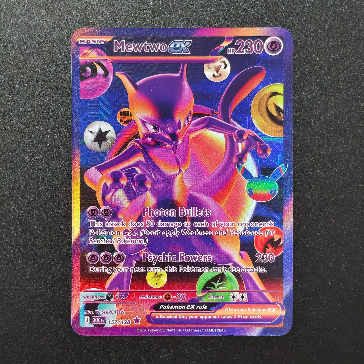 Carte Pokémon PTCG Mewtwo ex anglaise faite maison # 157 Mew # 158 Cartes de Collection de Jeu de Cartes à Collectionner Série Rare Futuriste