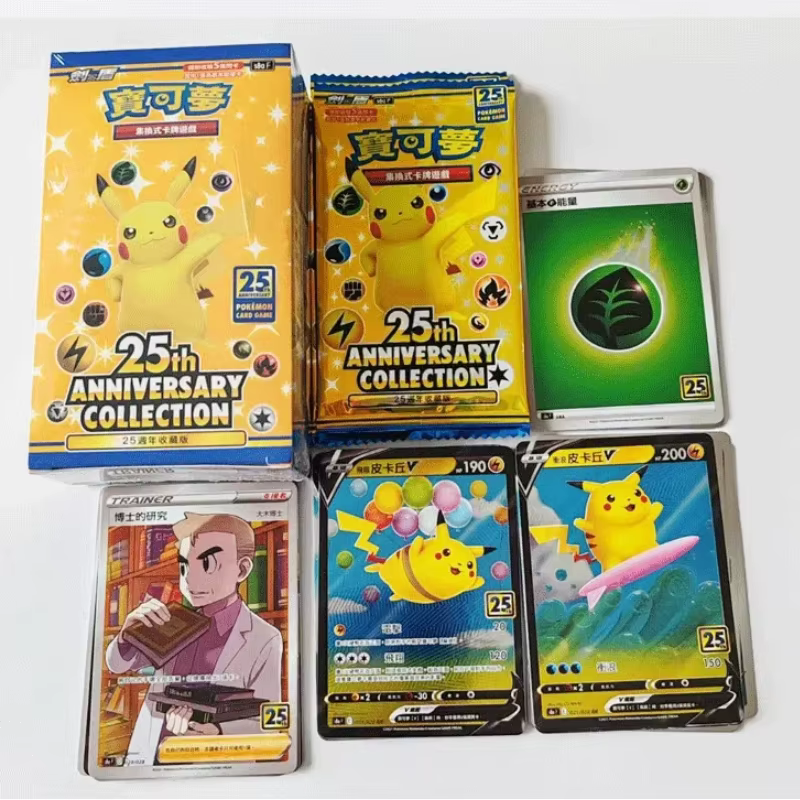 Cartes à collectionner brillantes de la collection du 25e anniversaire de Pokémon TCG, édition chinoise traditionnelle pour collectionneurs