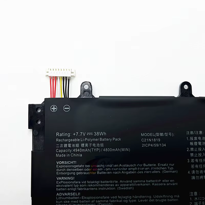 Batterie d'ordinateur portable pour ASUS VivoPle