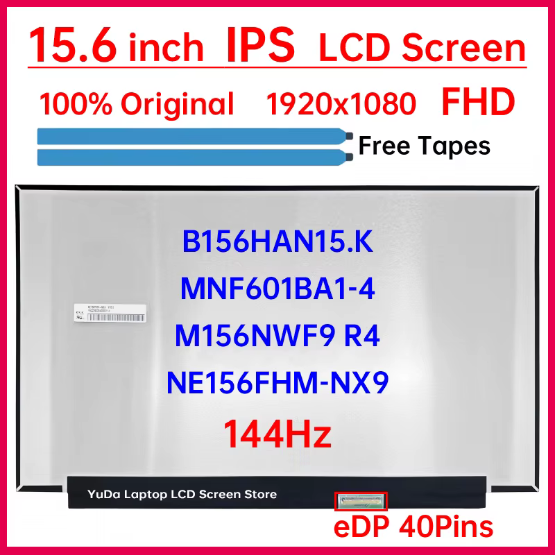 Écran LCD pour ordinateur portable 15.6 pouces