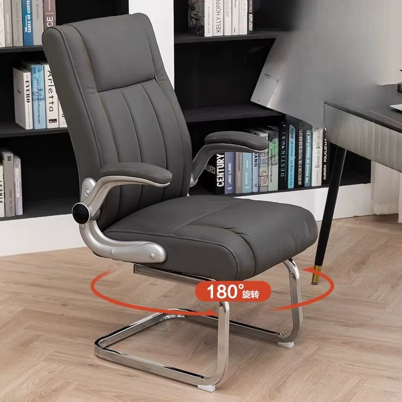 Chaise de bureau de luxe moderne événements informatiques